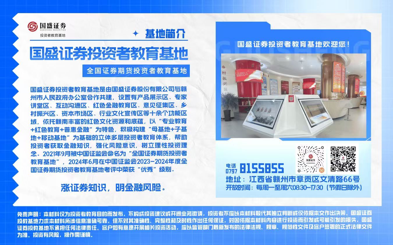 首页|bwin必赢亚洲集团中国官方网站