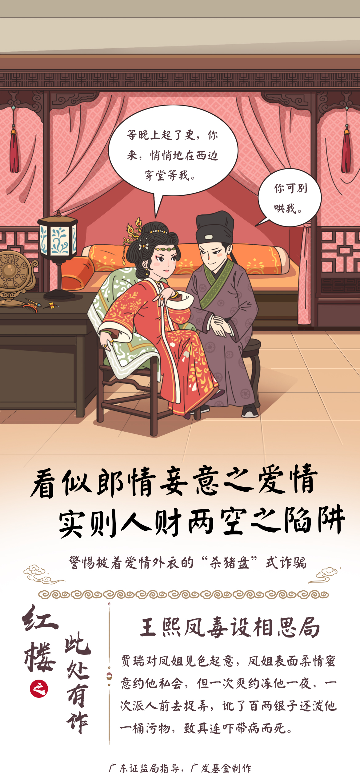 首页|bwin必赢亚洲集团中国官方网站