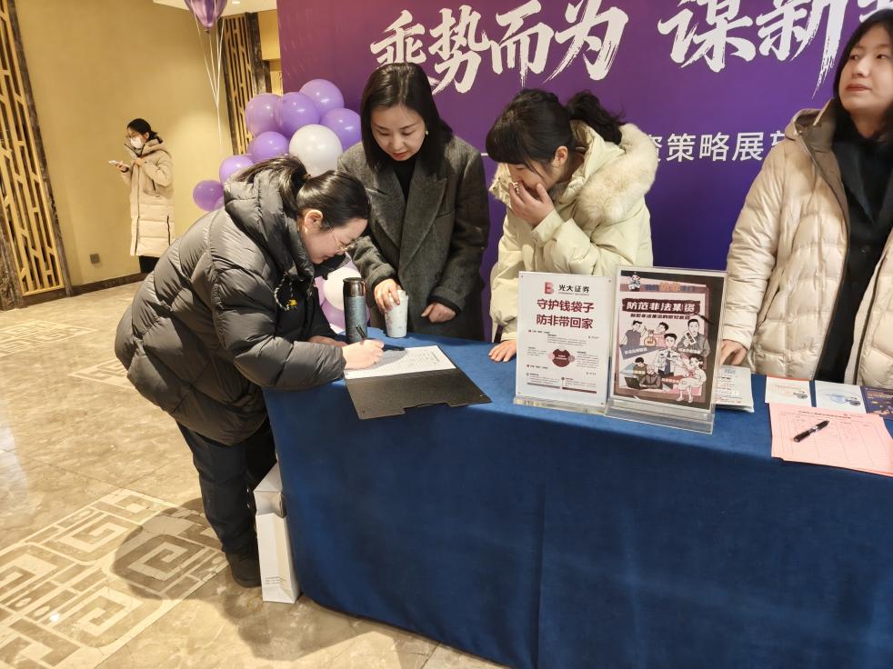 首页|bwin必赢亚洲集团中国官方网站