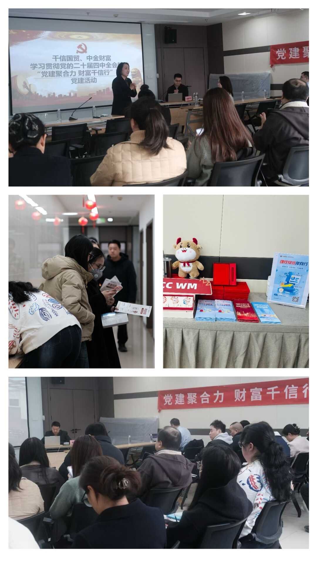 首页|bwin必赢亚洲集团中国官方网站