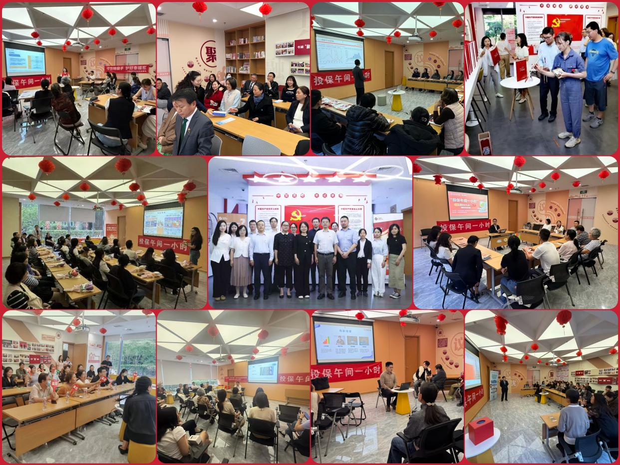 首页|bwin必赢亚洲集团中国官方网站