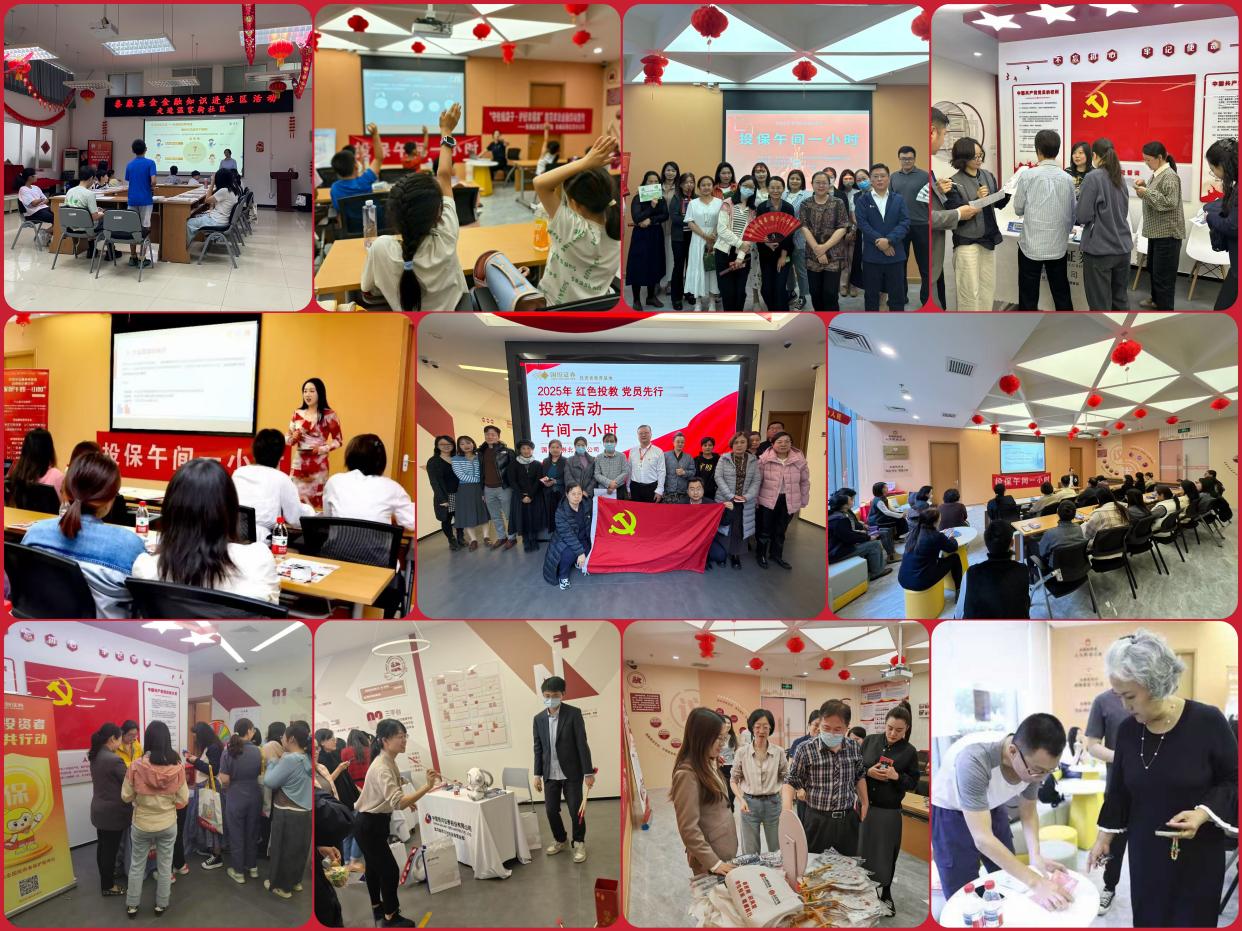 首页|bwin必赢亚洲集团中国官方网站