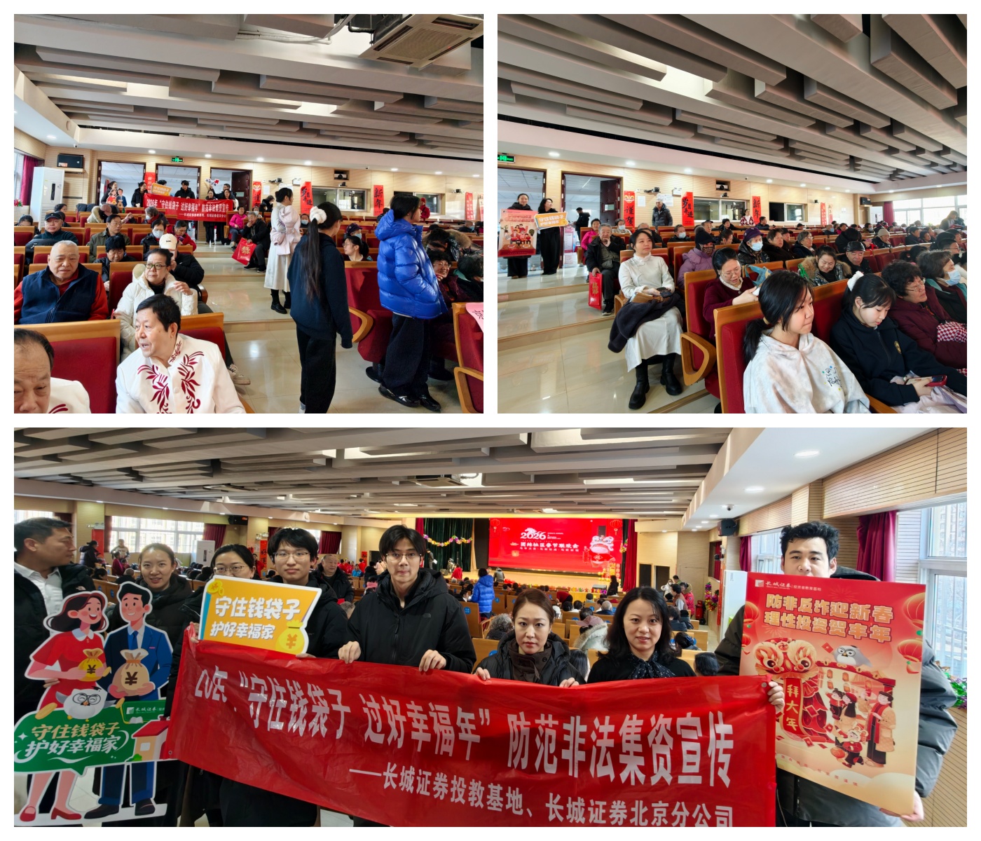 首页|bwin必赢亚洲集团中国官方网站