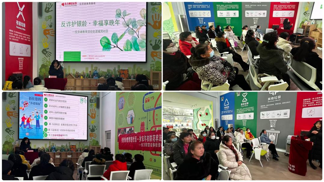 首页|bwin必赢亚洲集团中国官方网站