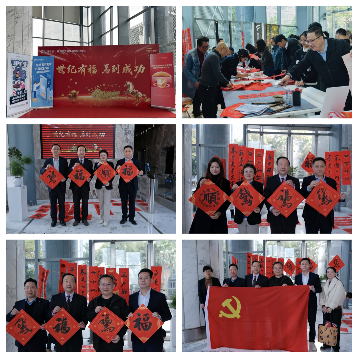 首页|bwin必赢亚洲集团中国官方网站