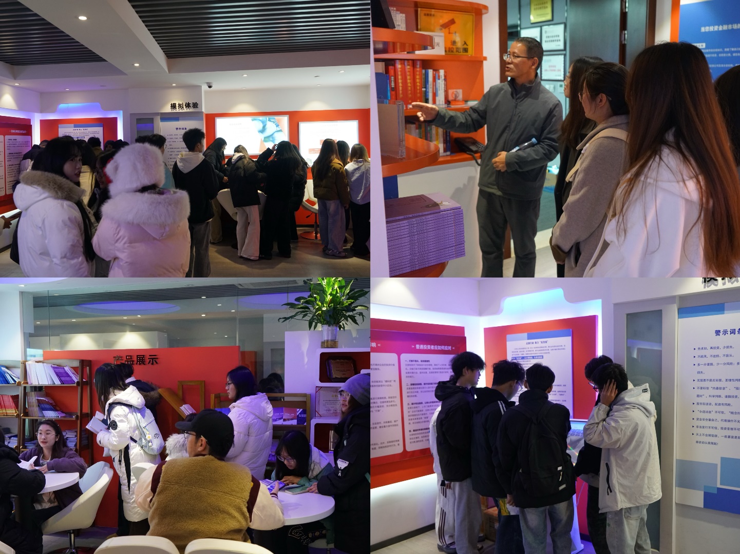 首页|bwin必赢亚洲集团中国官方网站