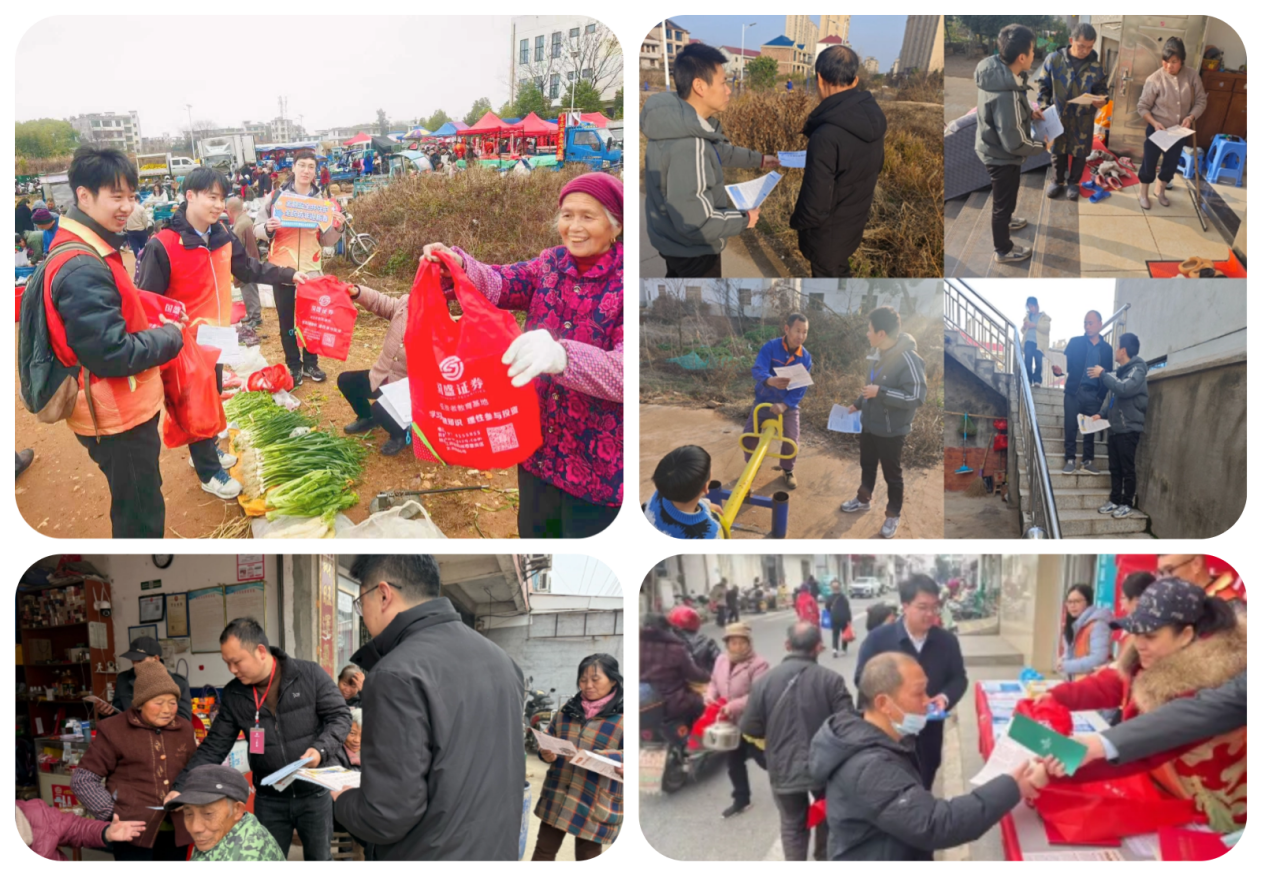 首页|bwin必赢亚洲集团中国官方网站