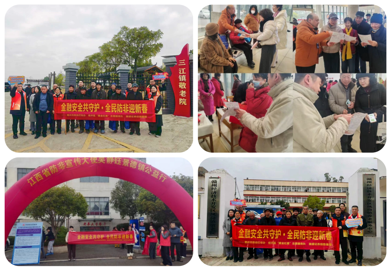 首页|bwin必赢亚洲集团中国官方网站