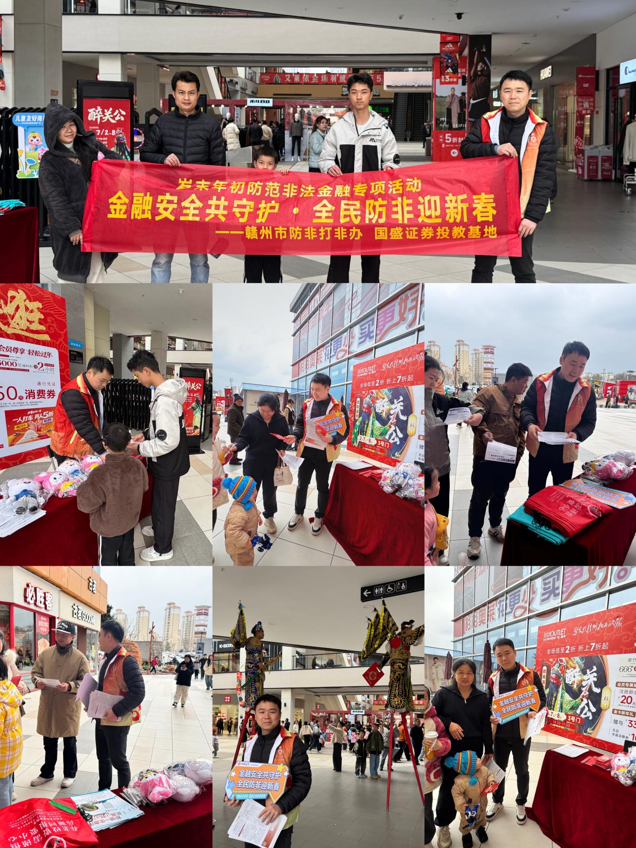 首页|bwin必赢亚洲集团中国官方网站