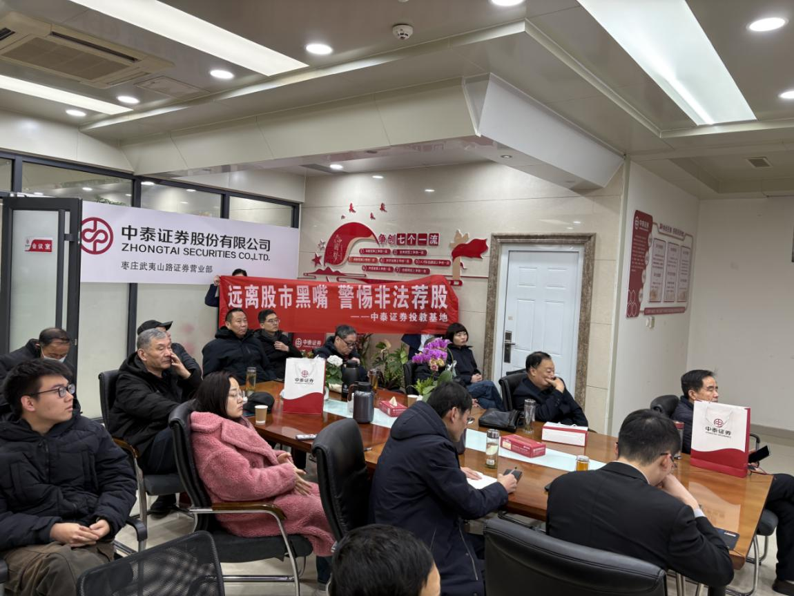 首页|bwin必赢亚洲集团中国官方网站