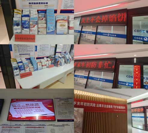 首页|bwin必赢亚洲集团中国官方网站