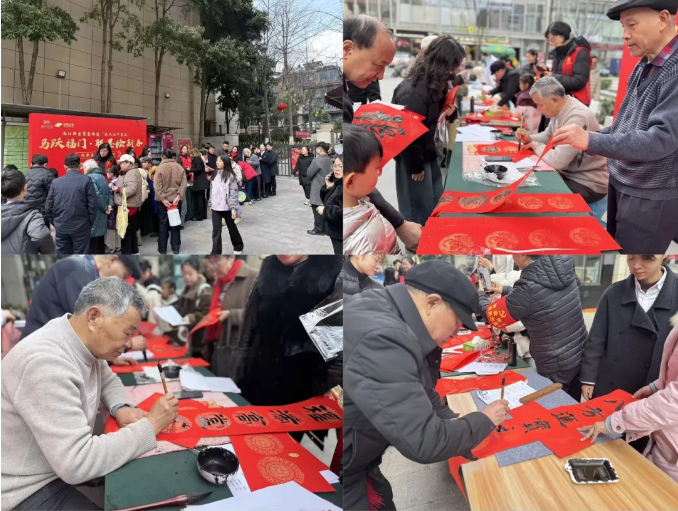 首页|bwin必赢亚洲集团中国官方网站