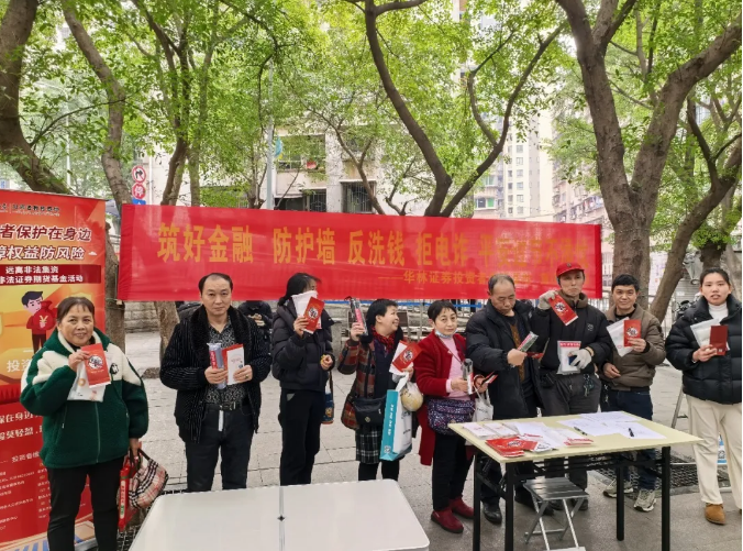 首页|bwin必赢亚洲集团中国官方网站