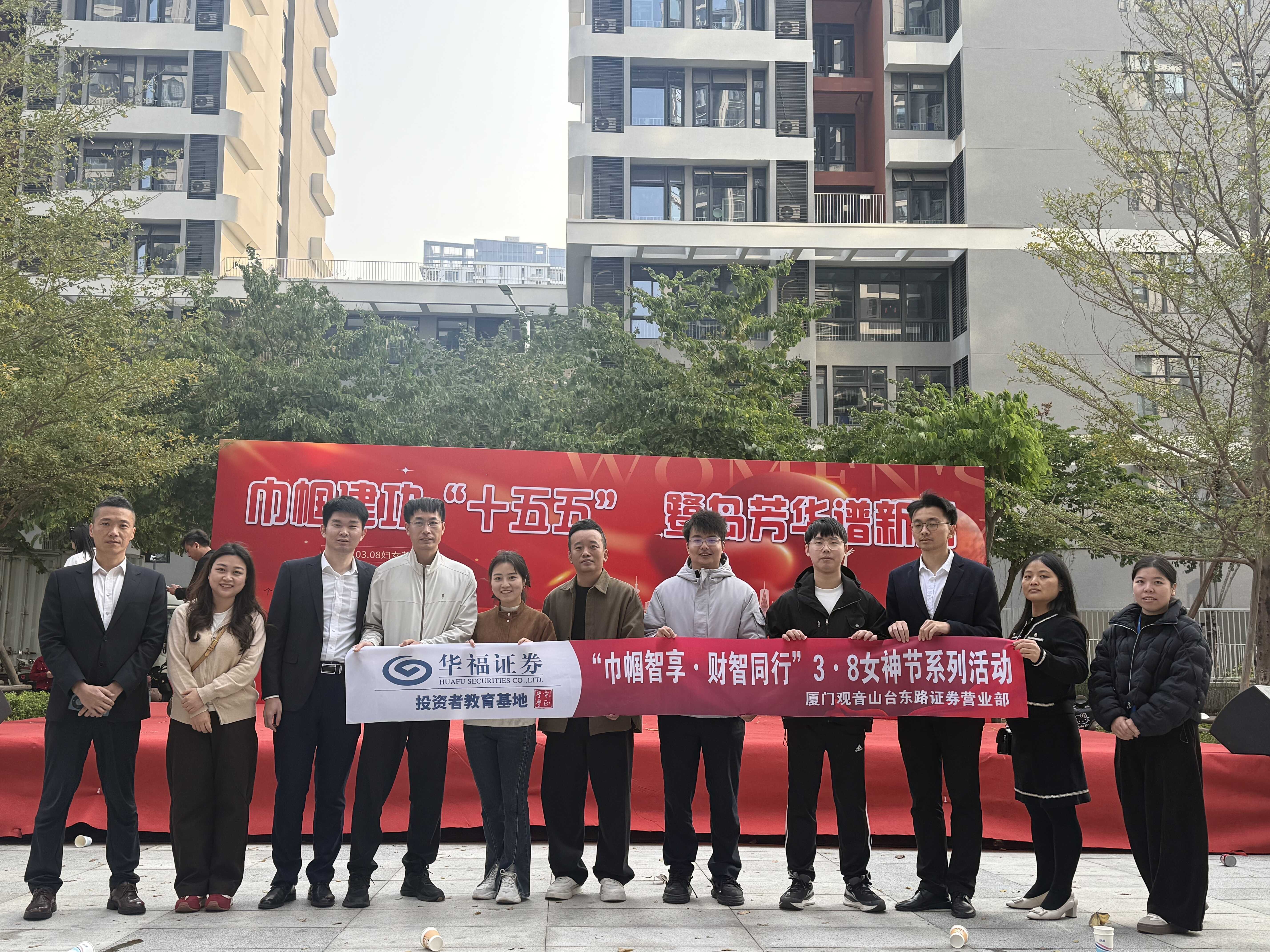 首页|bwin必赢亚洲集团中国官方网站