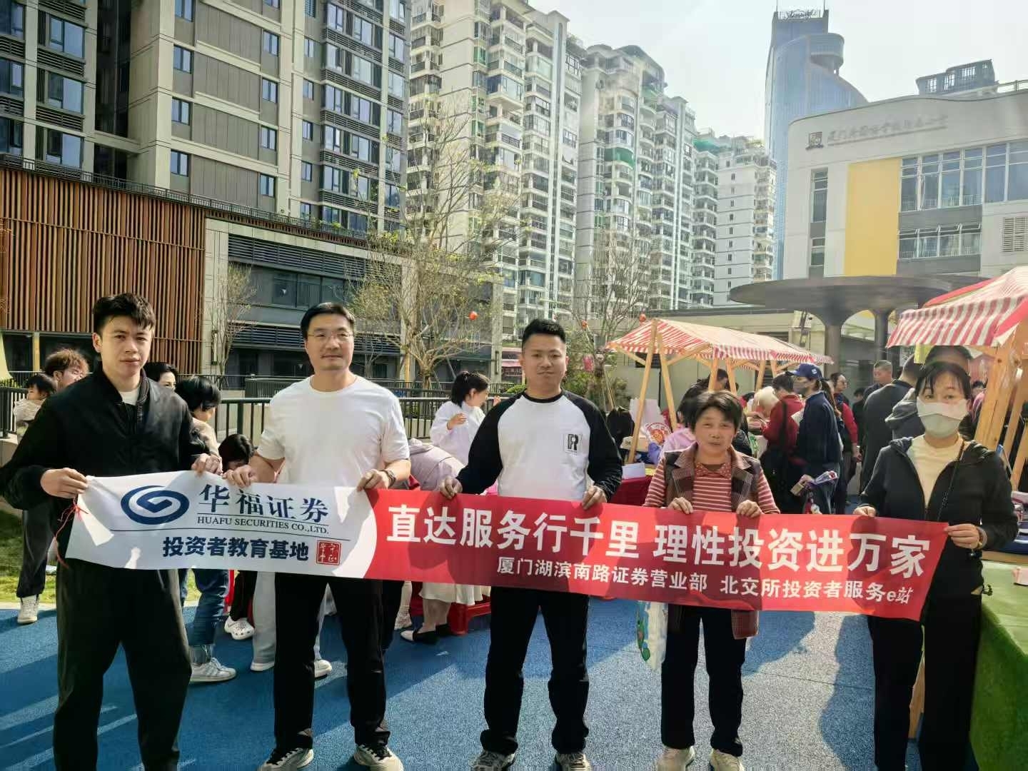 首页|bwin必赢亚洲集团中国官方网站