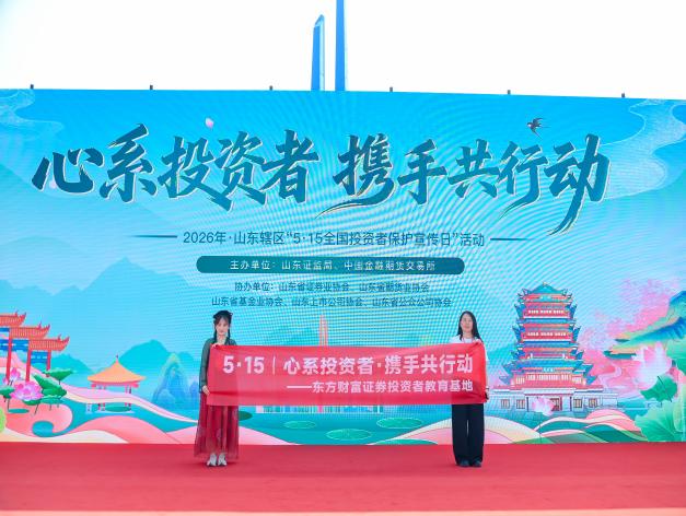 W020260602565431325655_ORIGIN 首页|bwin必赢亚洲集团中国官方网站