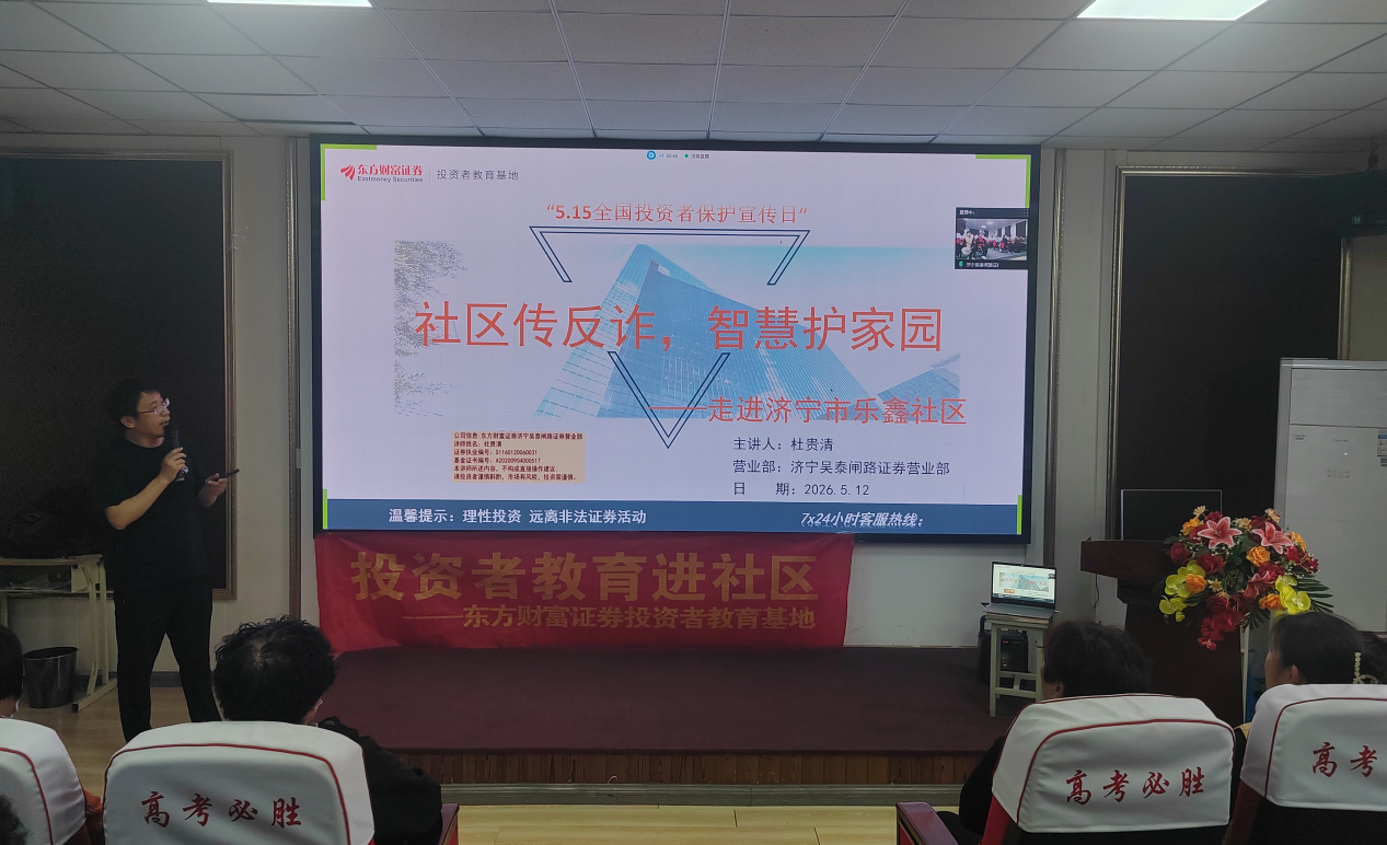 W020260602569492848479_ORIGIN 首页|bwin必赢亚洲集团中国官方网站