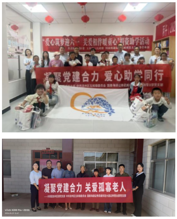 image.png 首页|bwin必赢亚洲集团中国官方网站