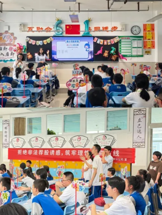 image.png 首页|bwin必赢亚洲集团中国官方网站