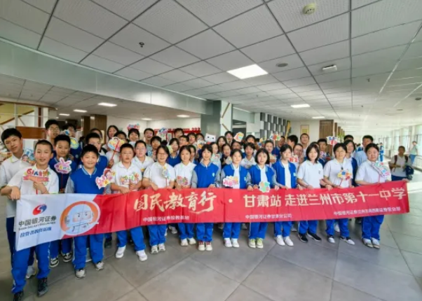 image.png 首页|bwin必赢亚洲集团中国官方网站