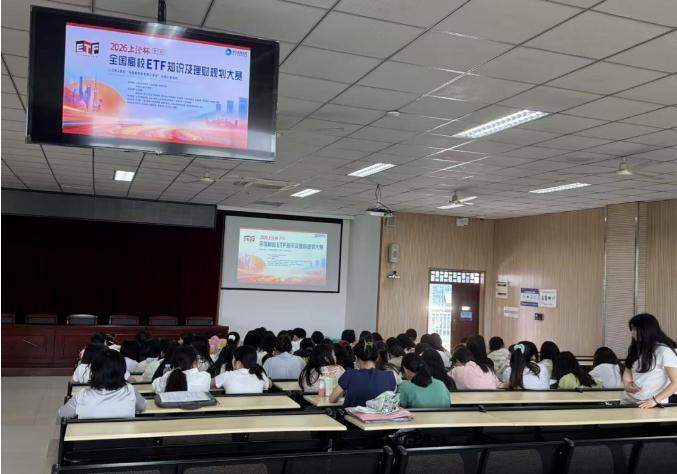 360截图20260625164400838.jpg 首页|bwin必赢亚洲集团中国官方网站