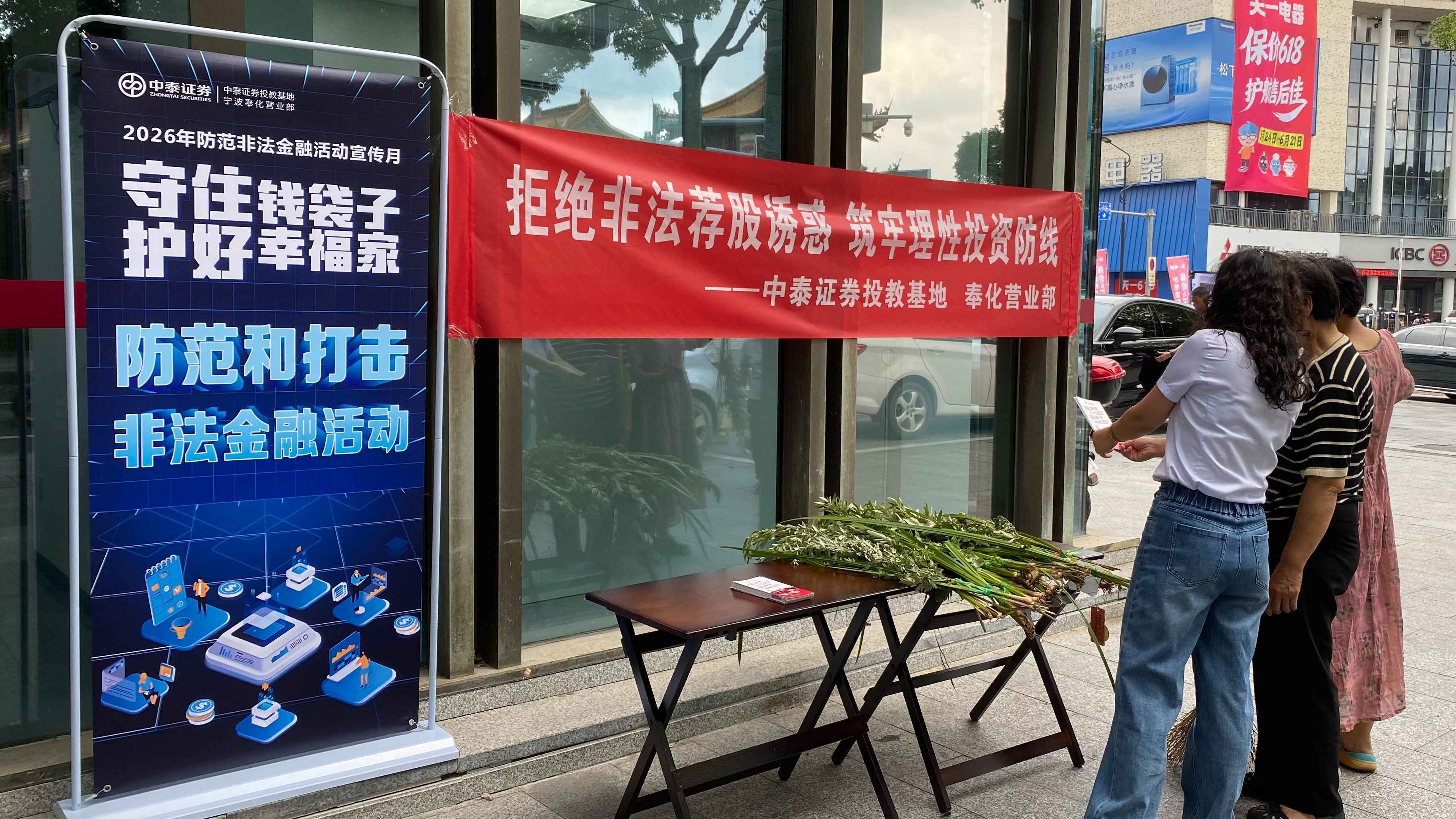 1111__rc-upload-1781588661702-9__.jpg 首页|bwin必赢亚洲集团中国官方网站