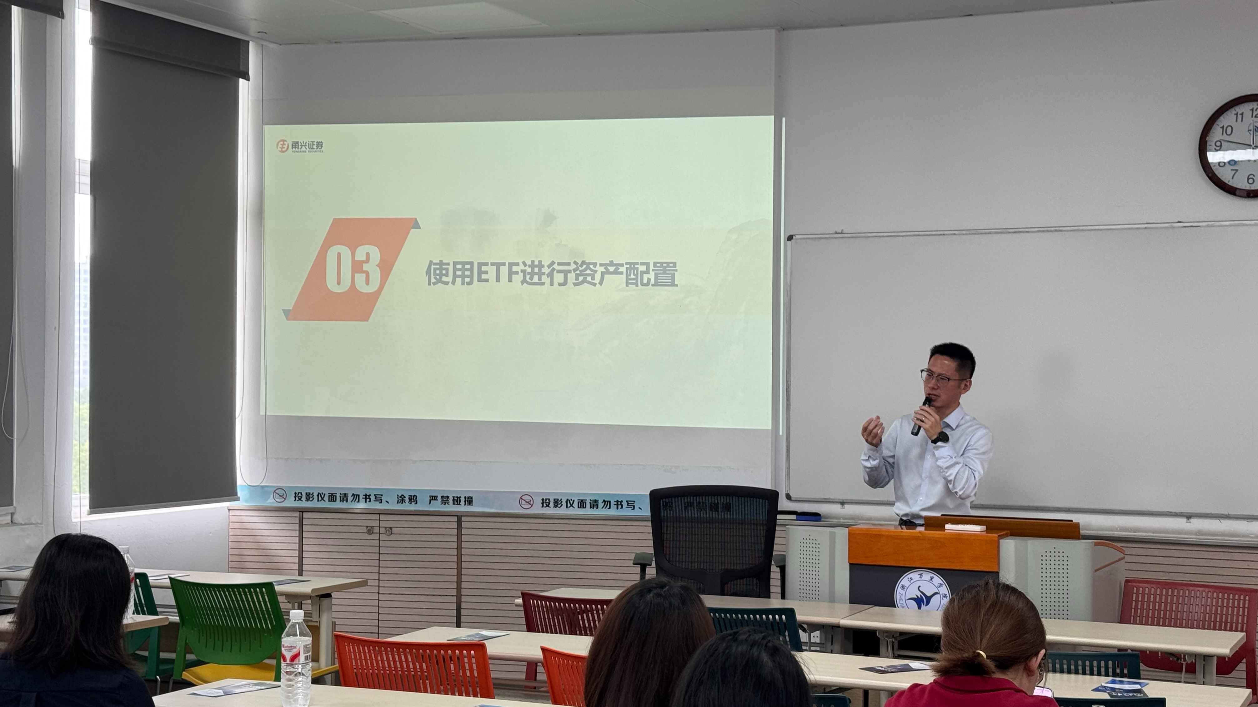 2__rc-upload-1782198043508-11__.jpeg 首页|bwin必赢亚洲集团中国官方网站