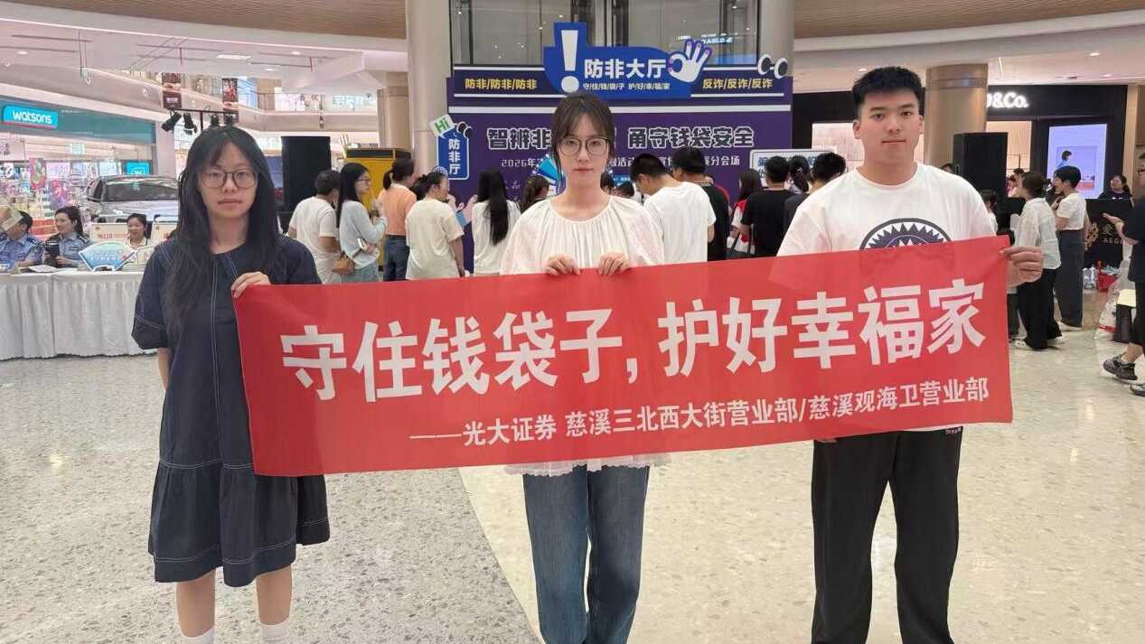 图片1__rc-upload-1782266488327-5__.png 首页|bwin必赢亚洲集团中国官方网站