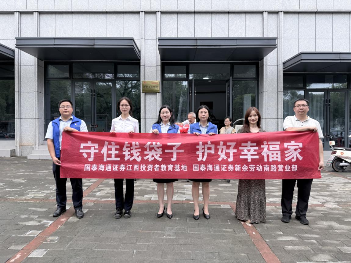 首页|bwin必赢亚洲集团中国官方网站