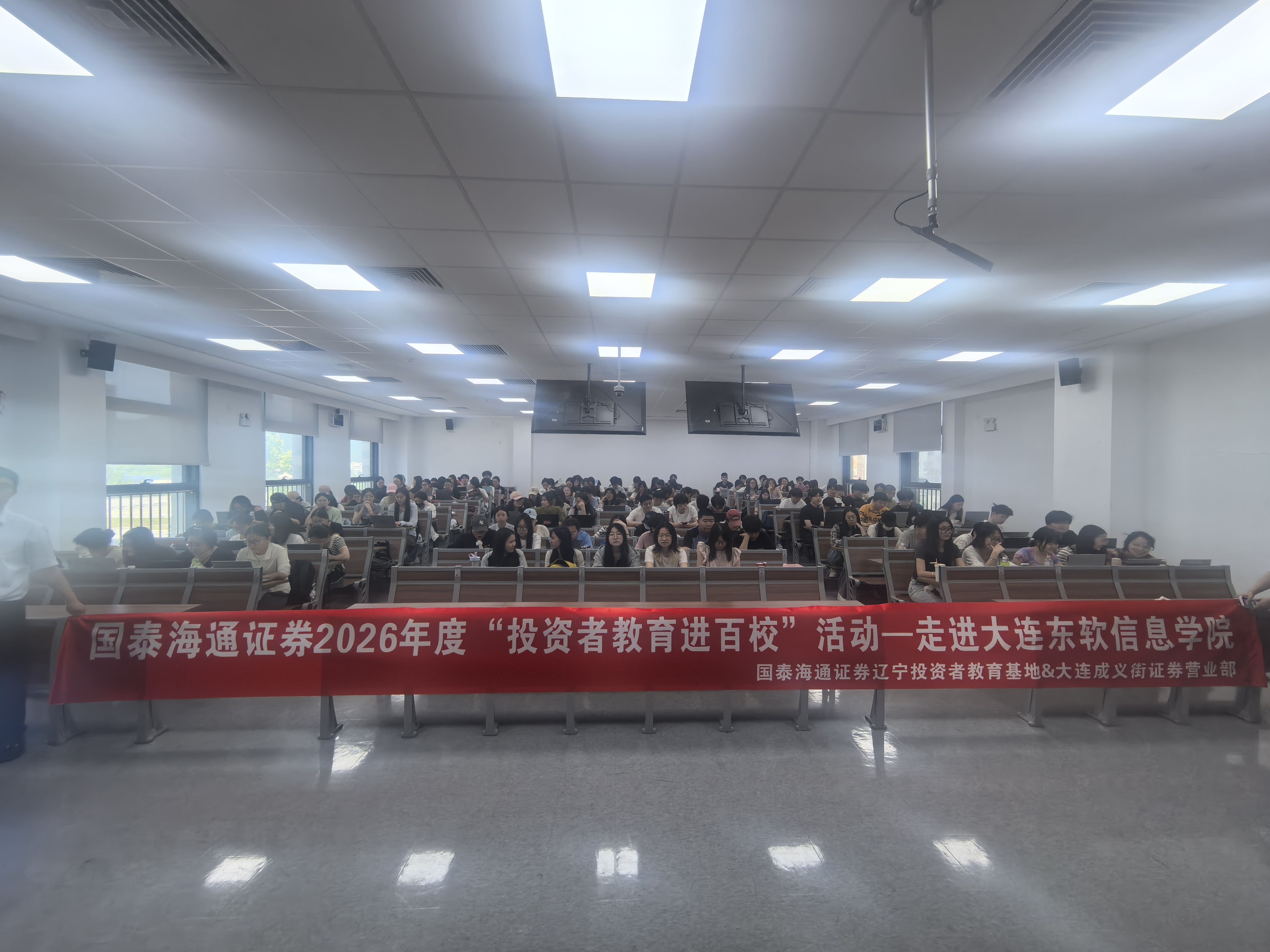 W020260721620557758596_ORIGIN 首页|bwin必赢亚洲集团中国官方网站