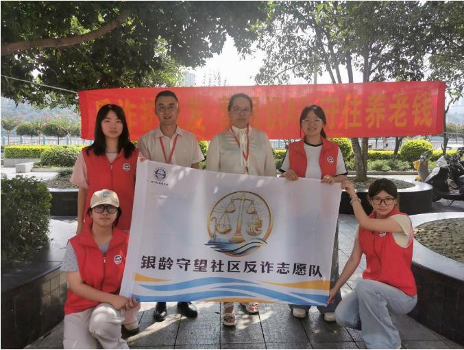 首页|bwin必赢亚洲集团中国官方网站