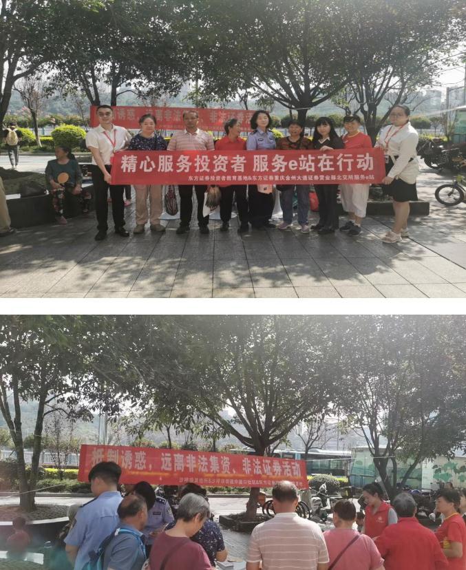 360截图20260728145335934.jpg 首页|bwin必赢亚洲集团中国官方网站