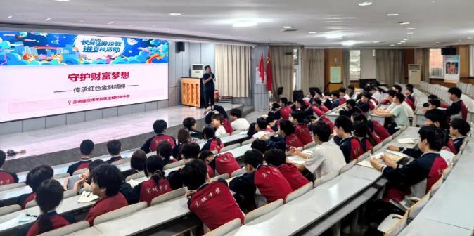 360截图20260728145959844.jpg 首页|bwin必赢亚洲集团中国官方网站