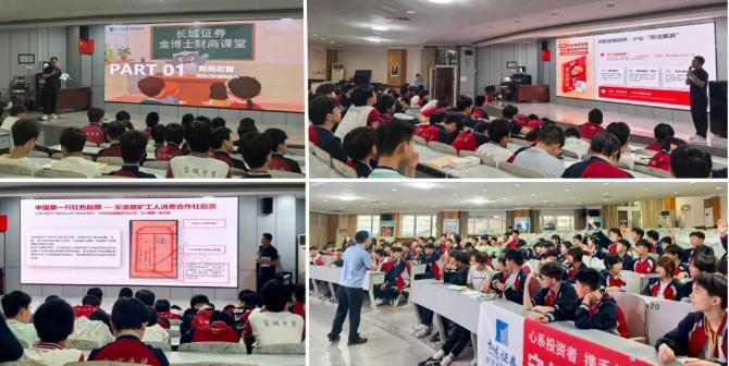 360截图20260728150034985.jpg 首页|bwin必赢亚洲集团中国官方网站