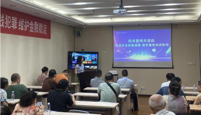 360截图20260728150635648.jpg 首页|bwin必赢亚洲集团中国官方网站