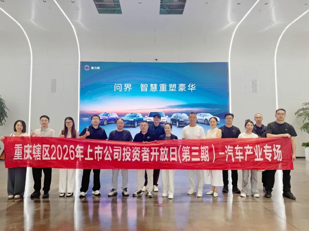 640.jpg 首页|bwin必赢亚洲集团中国官方网站