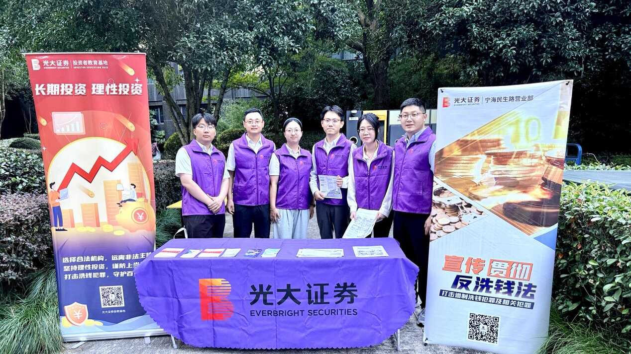 图片1__rc-upload-1785740613509-5__.png 首页|bwin必赢亚洲集团中国官方网站