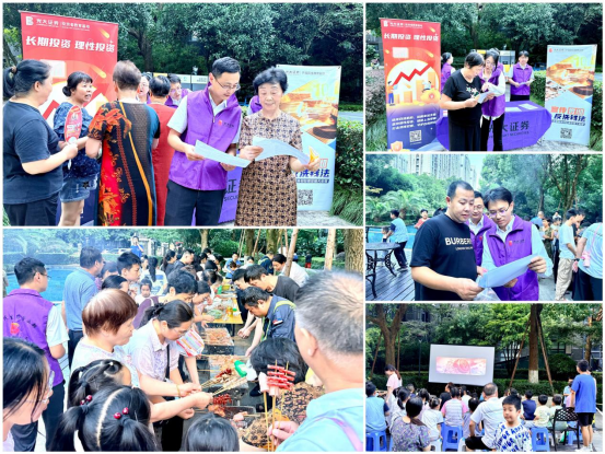 image__1785740662738__1785740662740__.png 首页|bwin必赢亚洲集团中国官方网站
