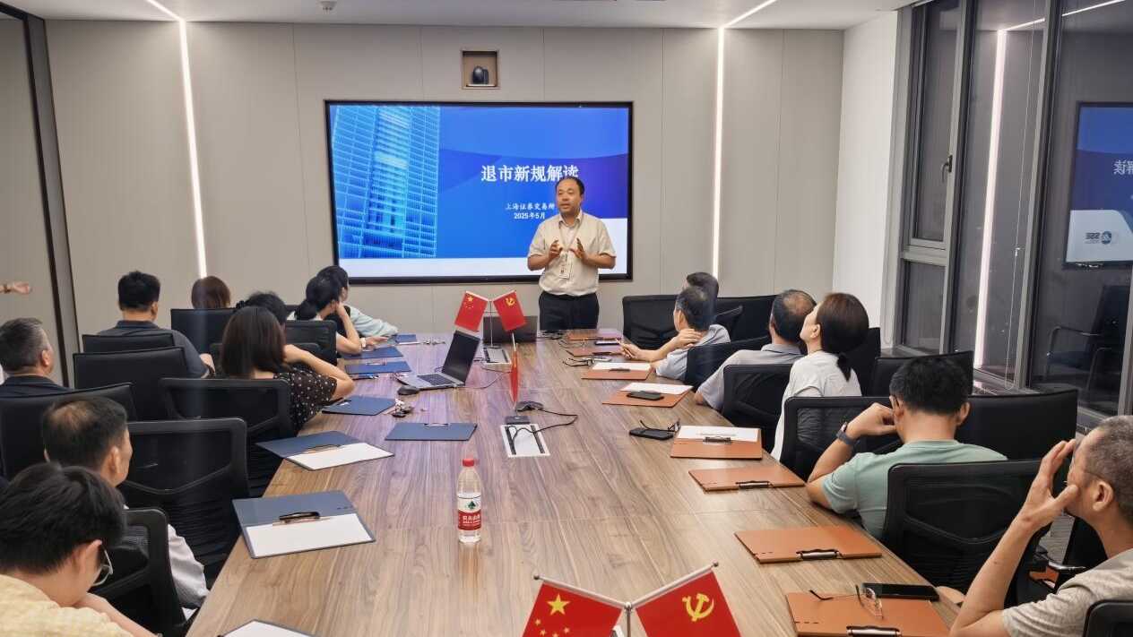 图片1__rc-upload-1786003176100-5__.png 首页|bwin必赢亚洲集团中国官方网站