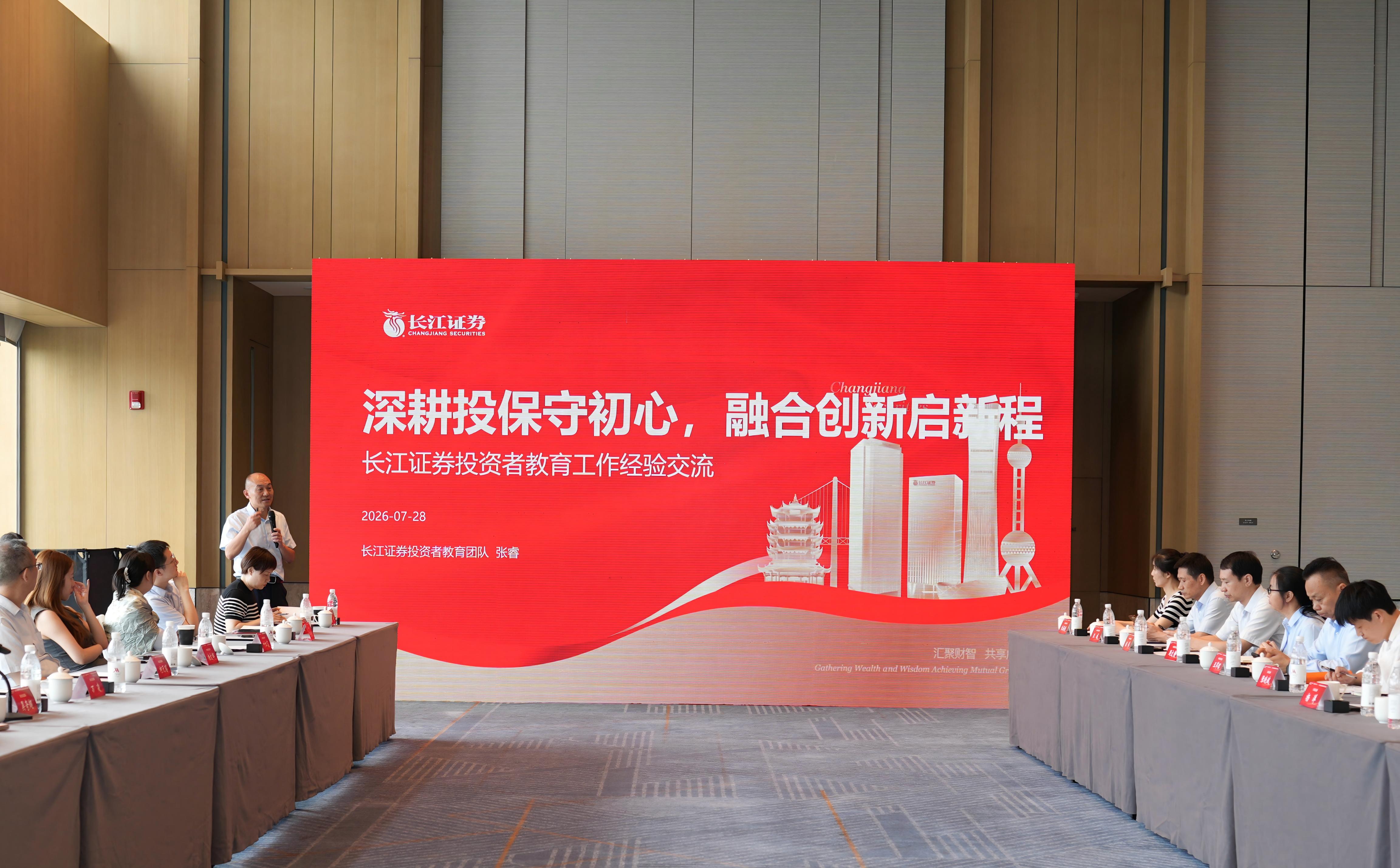 W020260810416198371137_ORIGIN 首页|bwin必赢亚洲集团中国官方网站