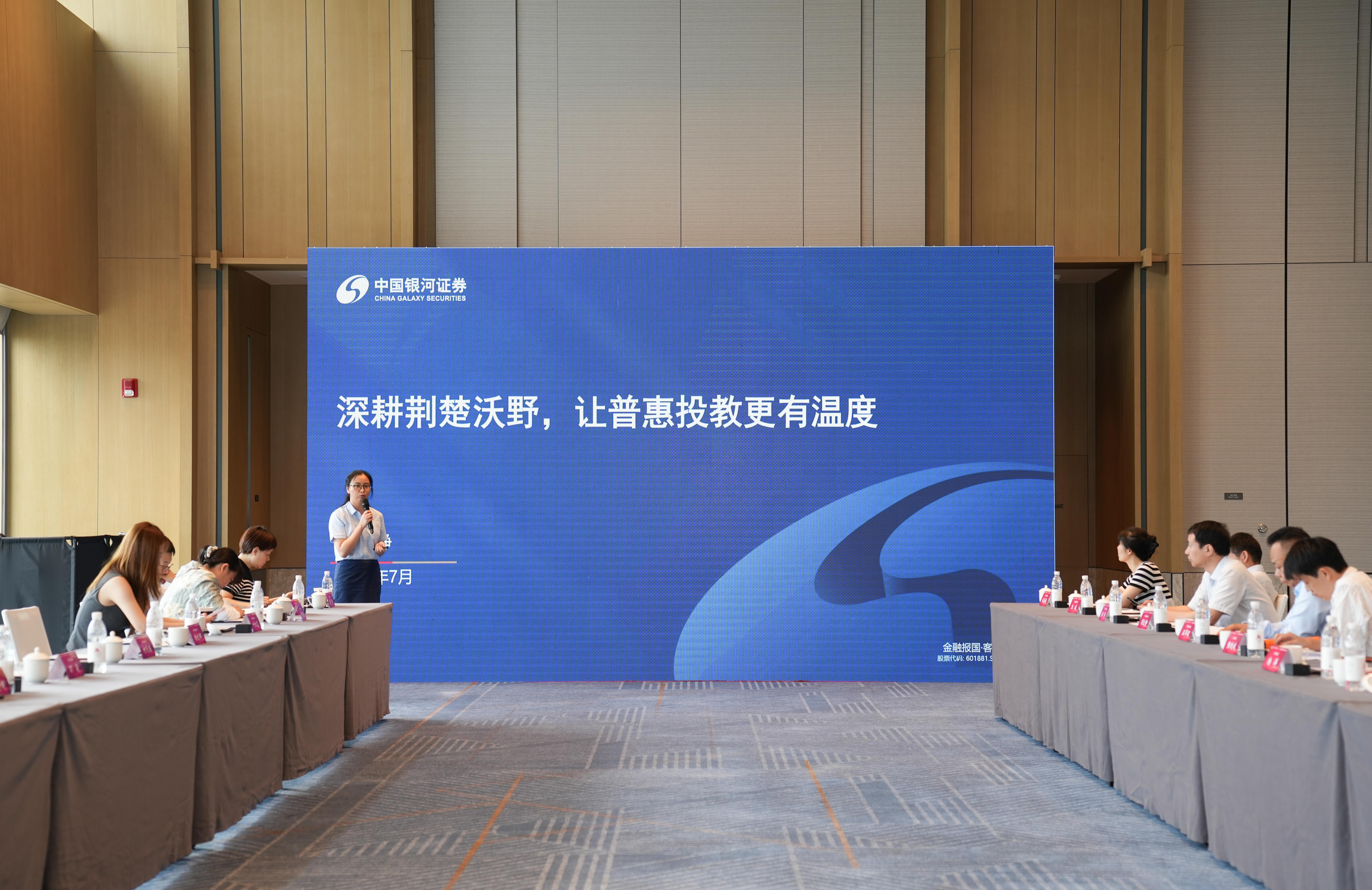 W020260810416198969856_ORIGIN 首页|bwin必赢亚洲集团中国官方网站