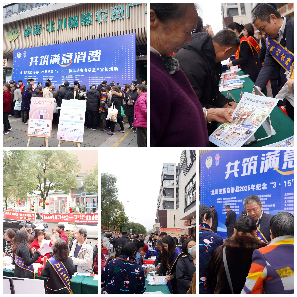 首页|bwin必赢亚洲集团中国官方网站