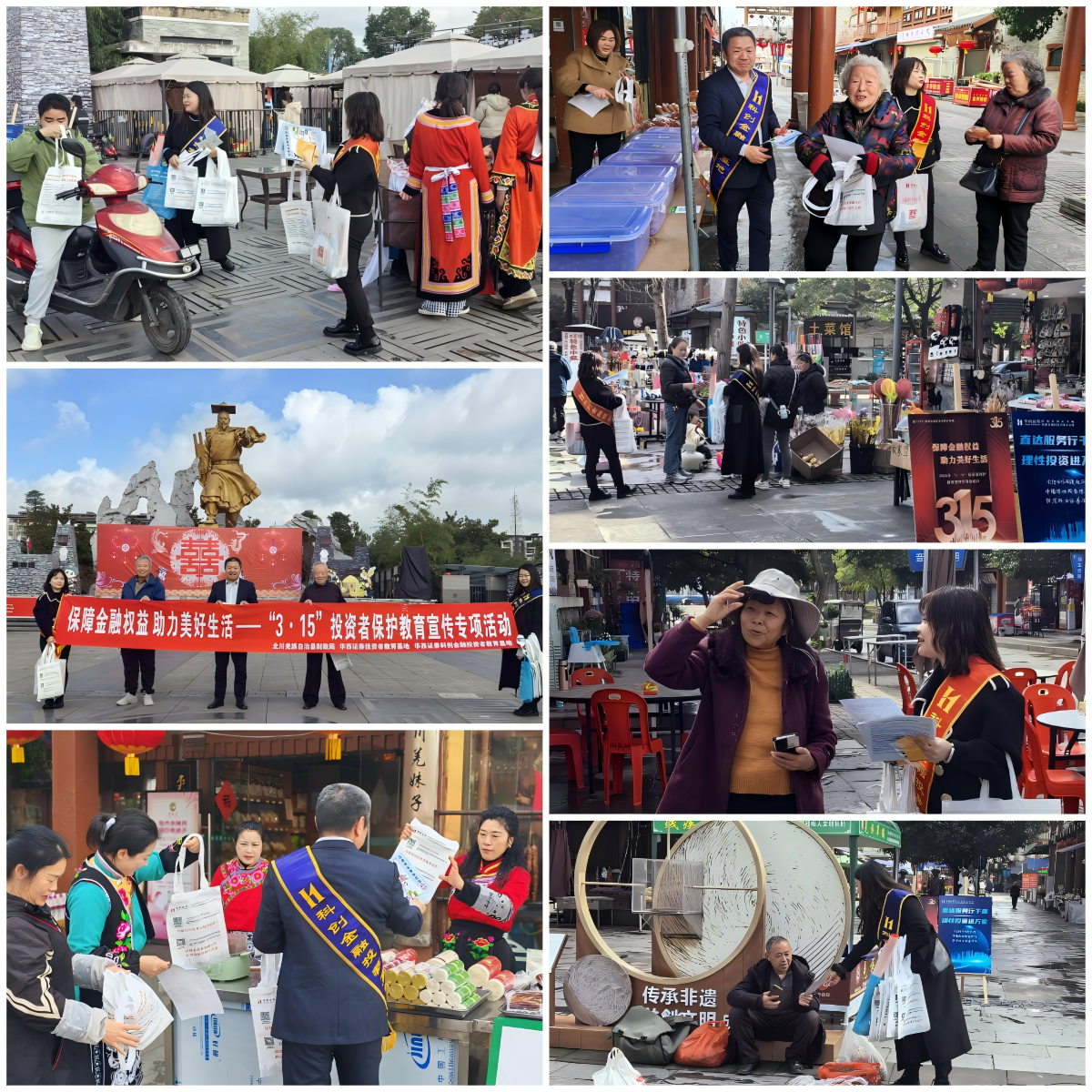 首页|bwin必赢亚洲集团中国官方网站