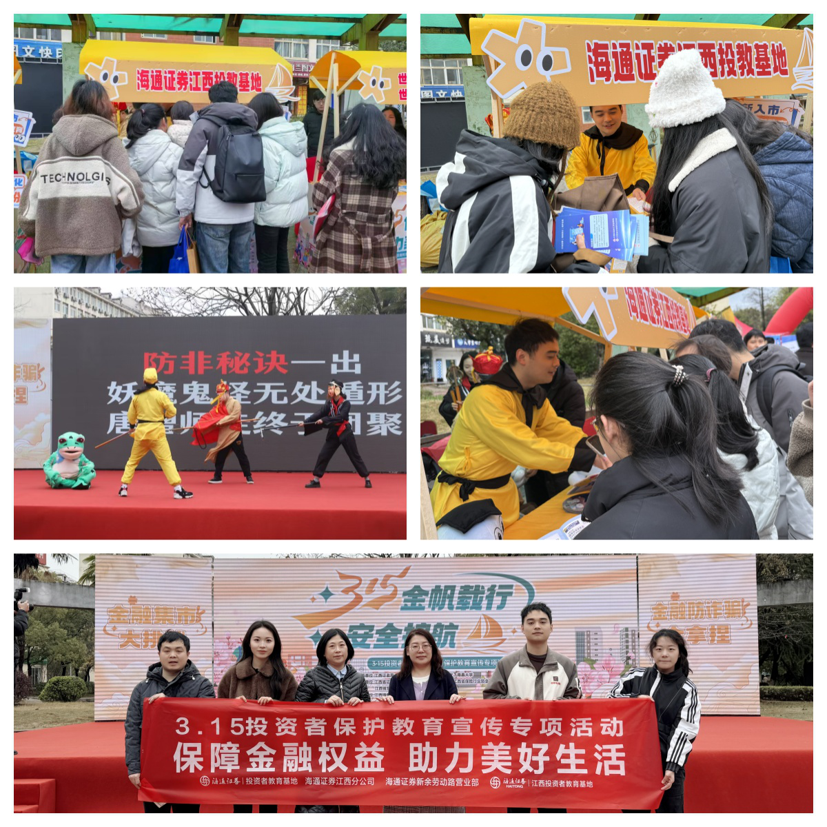 首页|bwin必赢亚洲集团中国官方网站