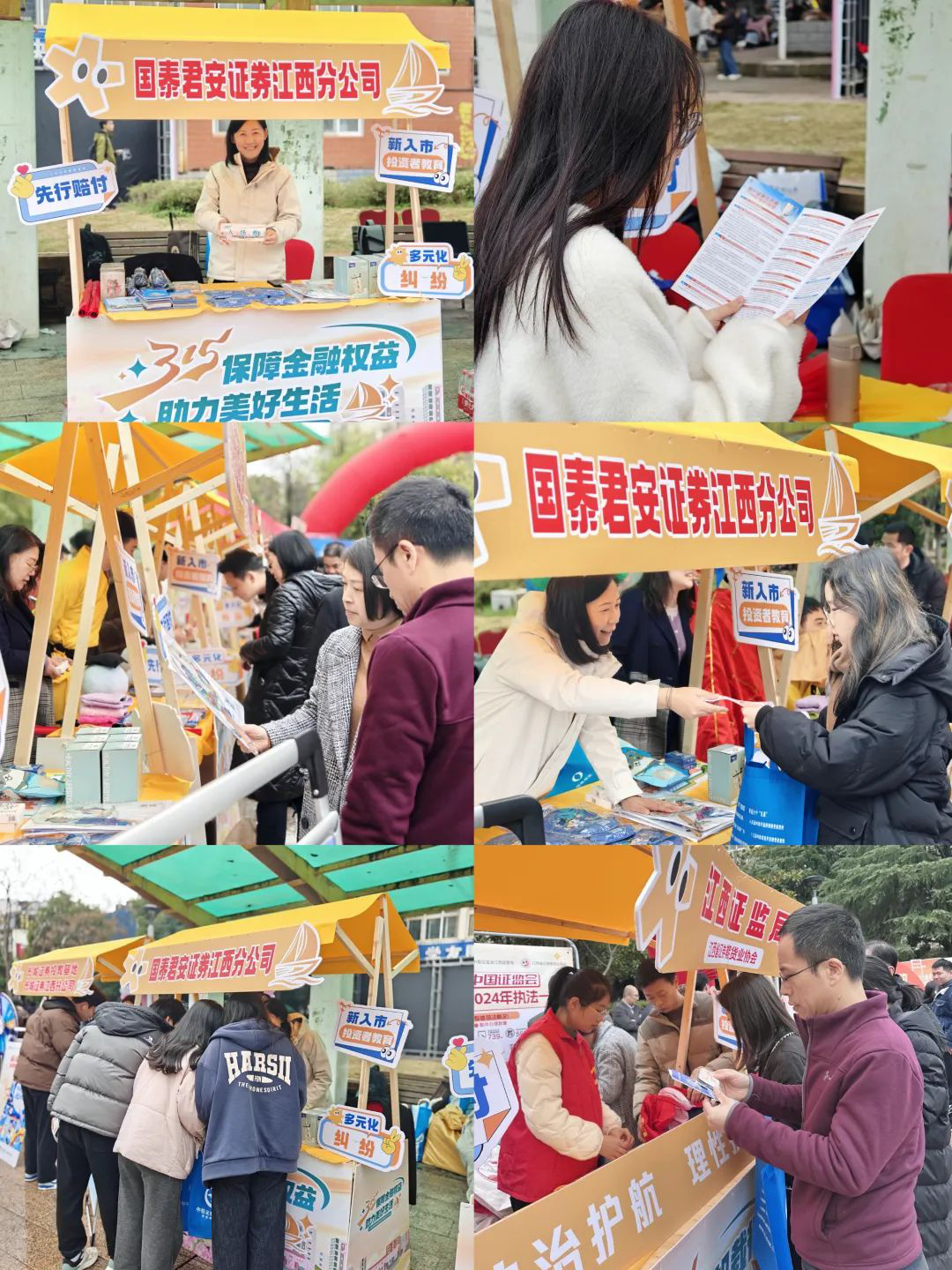 首页|bwin必赢亚洲集团中国官方网站