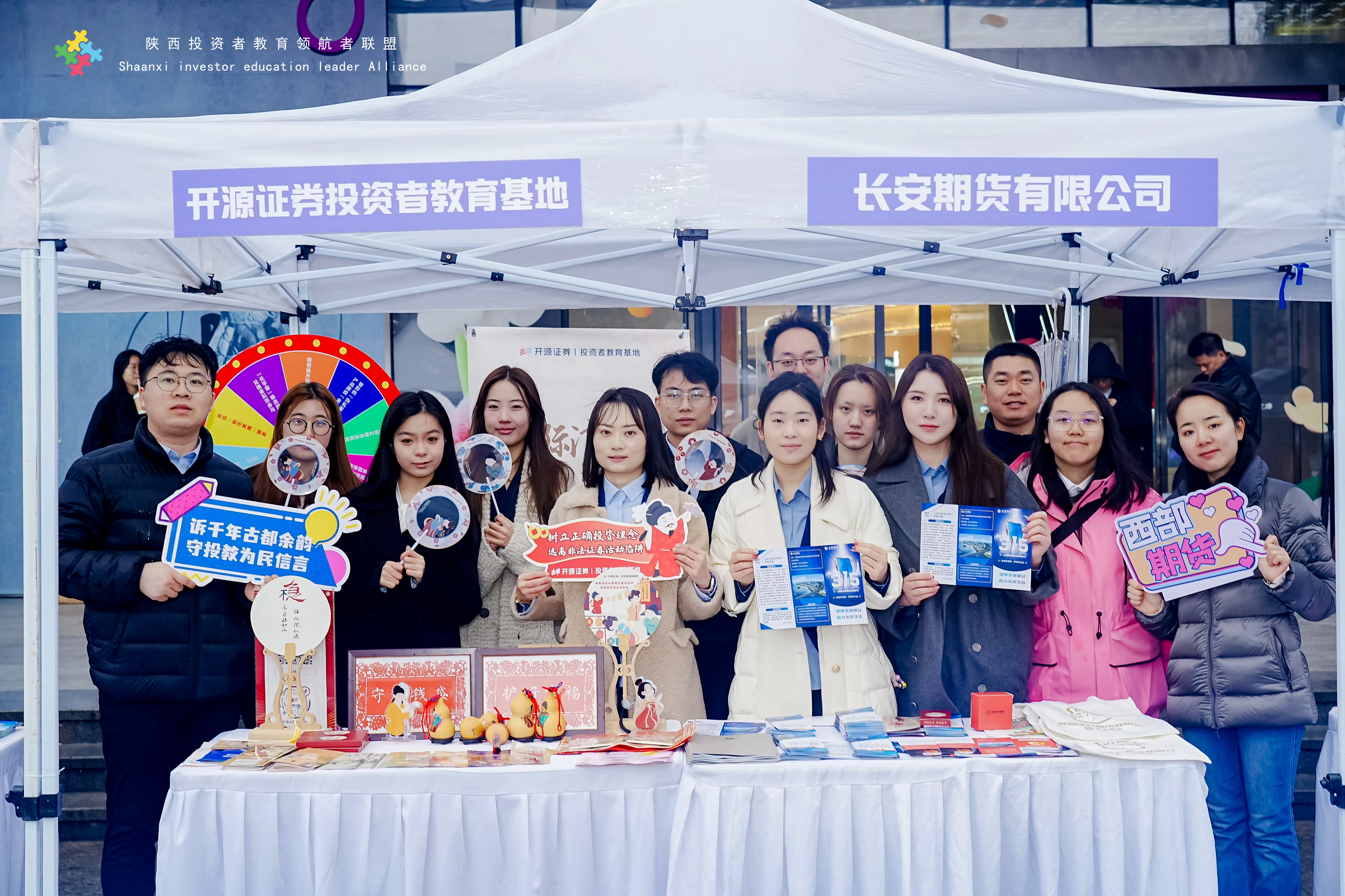 首页|bwin必赢亚洲集团中国官方网站