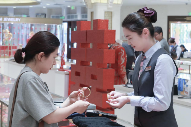 首页|bwin必赢亚洲集团中国官方网站