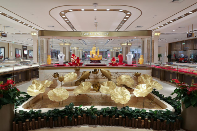 首页|bwin必赢亚洲集团中国官方网站