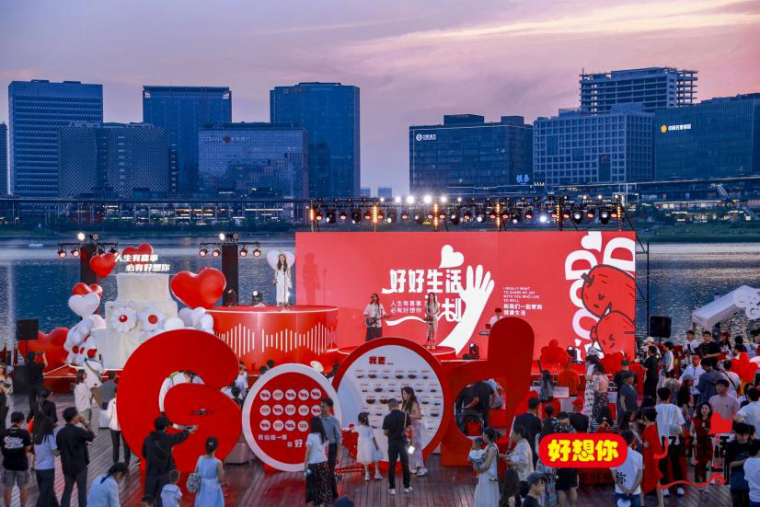 首页|bwin必赢亚洲集团中国官方网站