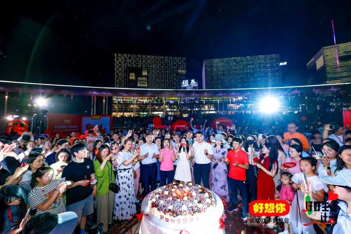 首页|bwin必赢亚洲集团中国官方网站